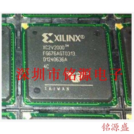 铭源盛 全新 XC2V2000-4FGG676I XC2V2000-4FG676I BGA676 芯片