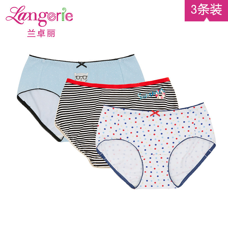 Slip jeunesse en coton - Ref 641195 Image 1