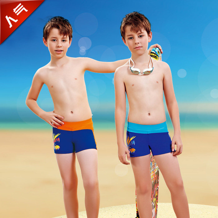 Maillot de bain garcon - Ref 2536654 Image 1