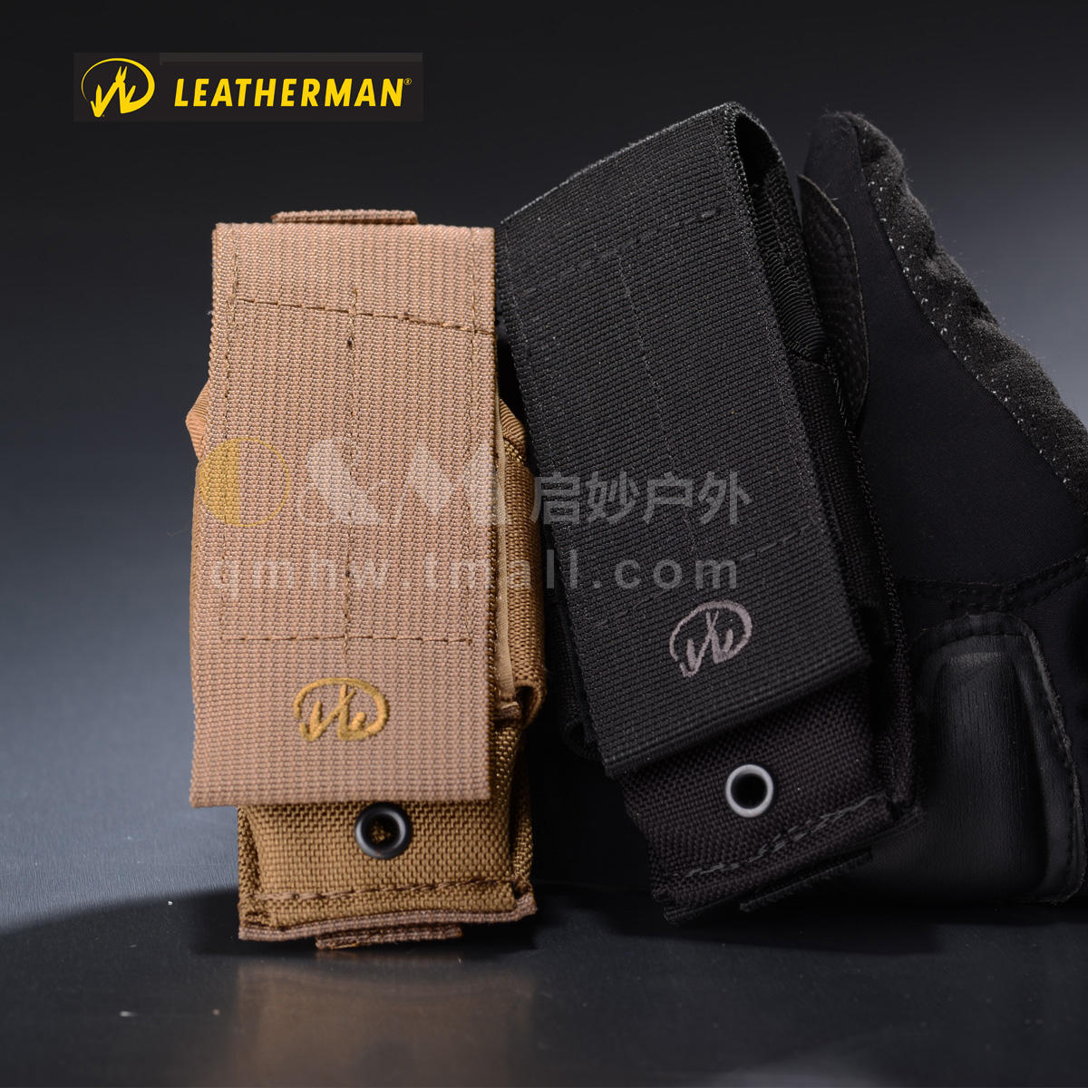 Leatherman美国莱泽曼 原厂工具钳专配套子收纳套 尼龙/皮质