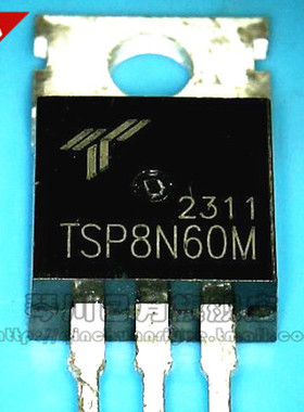 【小猪本本】TSP8N60M 新的 现货 一个起拍 快速发货