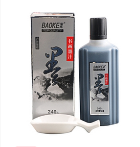 宝克 墨汁文房四宝 书法书画用品毛笔用墨水国画书法优质墨水240g