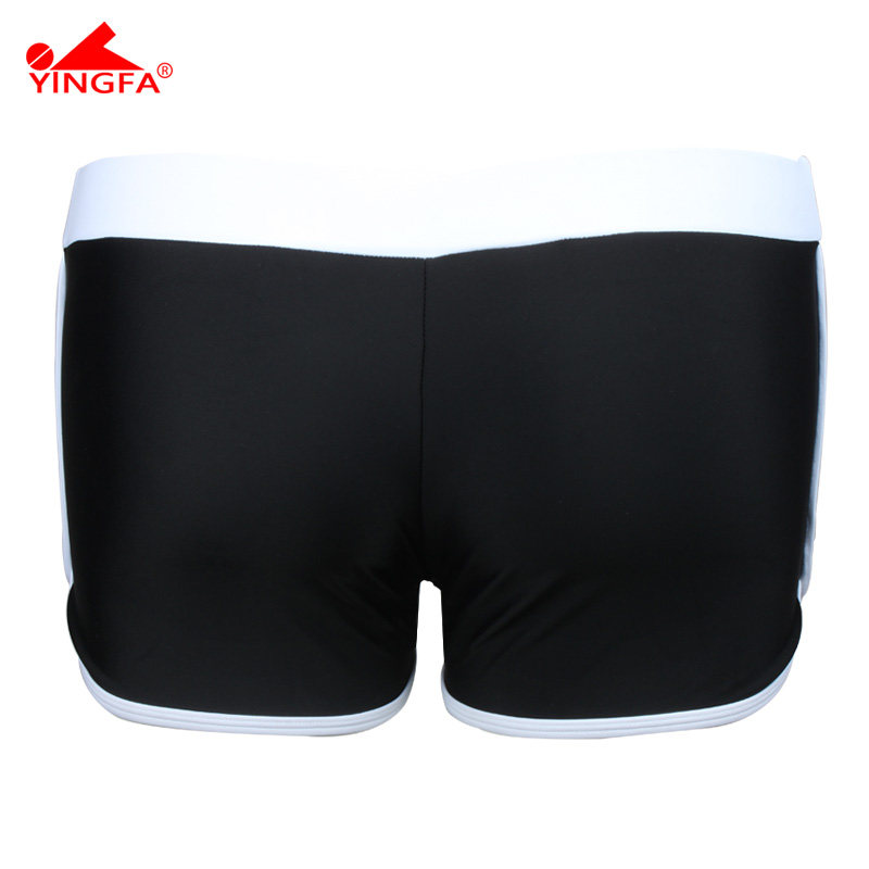 Maillot de bain homme - Ref 2509036 Image 5