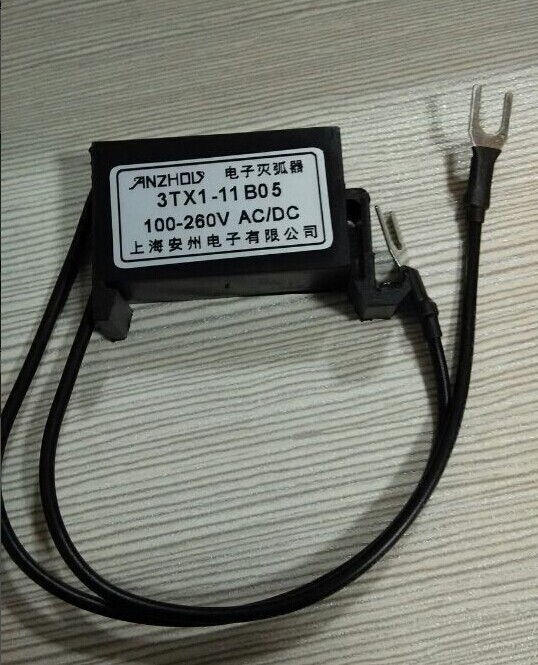 3TX1-11B05浪涌抑制器、电子灭弧器、抗干扰阻容吸收器