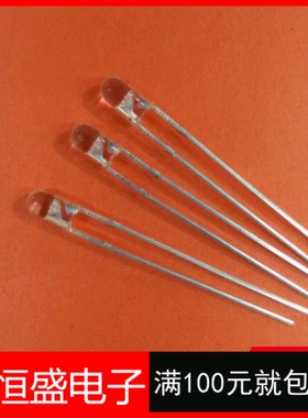 3mm橙灯橙色光 F3高亮发光二极管 直插圆头白发橙LED 1K=29元