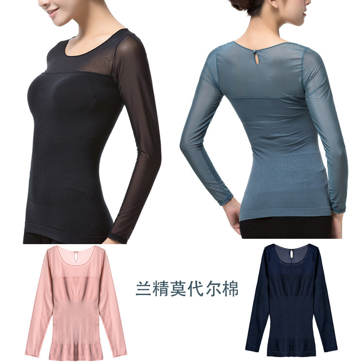 Body FIMAGE en coton - Ref 668455 Image 1