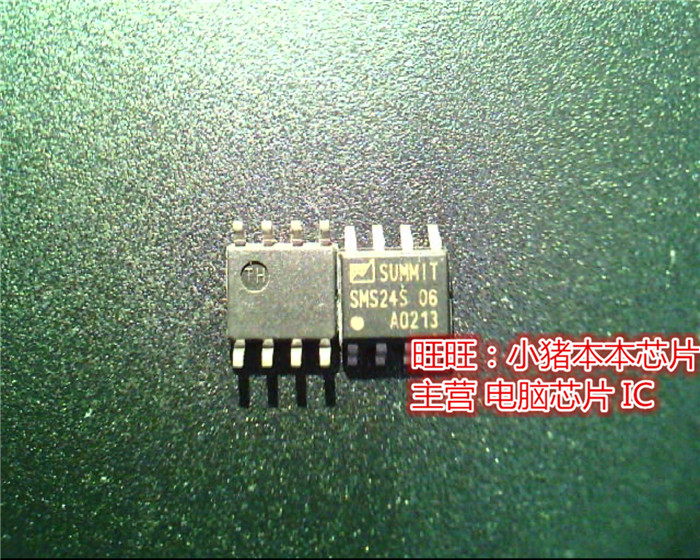 SMS245  SMS24S  SMS24S06  SOP8 全新现货 一个起售