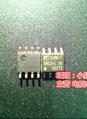 SMS245  SMS24S  SMS24S06  SOP8 全新现货 一个起售