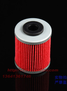 KTM 560SMR 525SMR 520SX 450EXC 400EXC 250EXC 机油滤芯 机滤