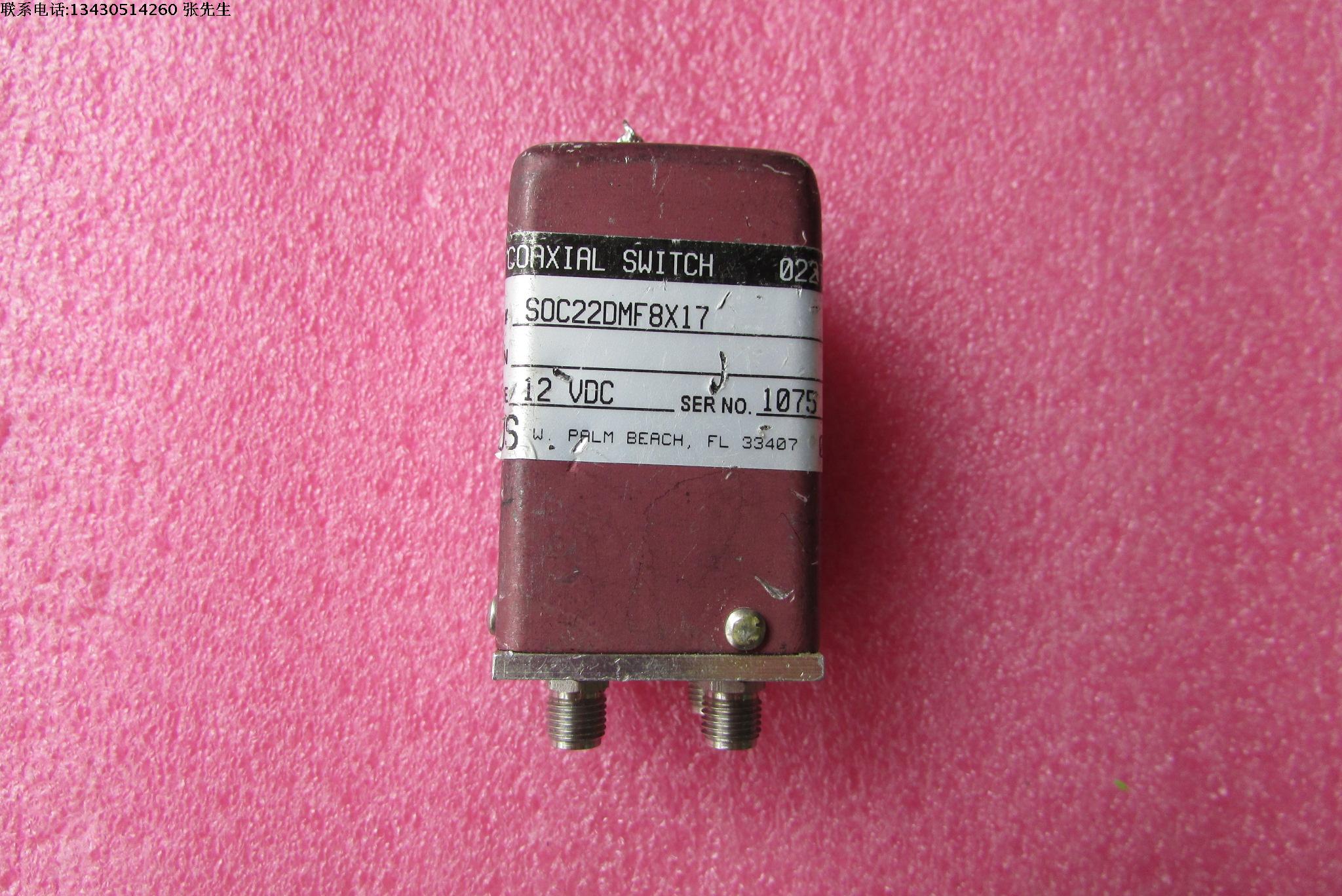 S0C22DMF8X17 DC-18GHz 450W 12V 射频微波同轴转换双刀双掷开关 频率范围：DC-18GHz 插损：0.3dB 隔离度：80dB 输入最大功率：450W 工作电压：28V