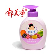 Gants pour enfants - Ref 2147138 Image 12