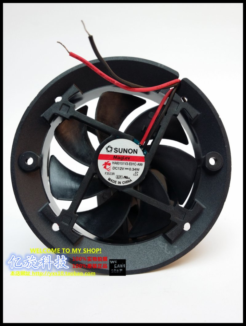 建准 12V 6015 圆形低速静音风扇 净化器风扇 HA60151V3-E01C-A99