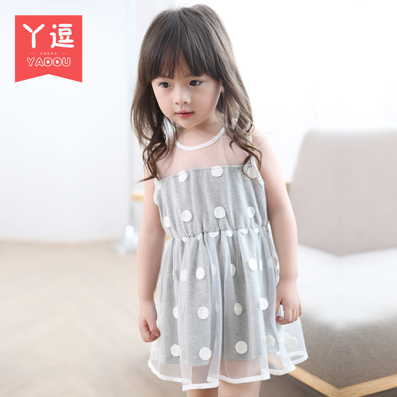 Robe enfant en Toile de coton - Ref 2044342 Image 1