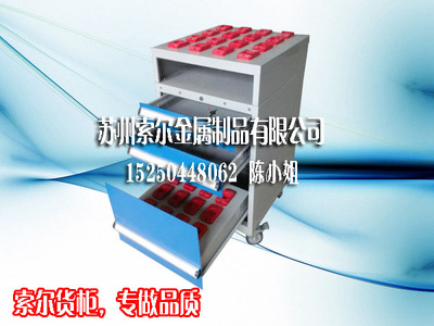 BT30刀具管理车BT40带抽屉移动刀柄车BT50刀具架刀具柜塑料刀套