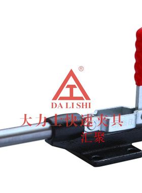 大力士GH-305EL快速夹具工装治具夹紧器木工夹具