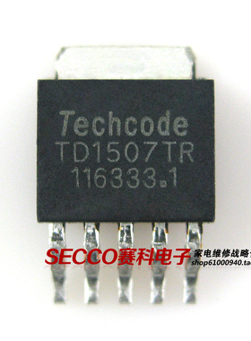 〖全新原装〗TD1507TR AP1507 降压DC/DC转换器IC芯片 集成电路