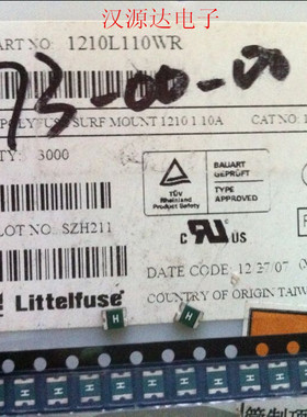 1210L110WR 力特贴片PPTC可复位保险管 1210/3225  1.1A 8V