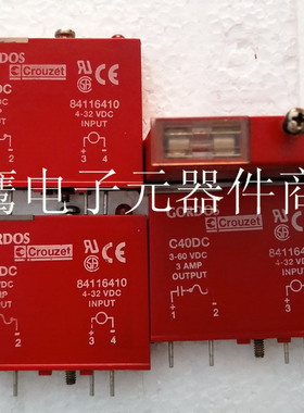 C4ODC GORDOS C40DC库存正品固态继电器