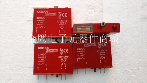 C4ODC GORDOS C40DC库存正品固态继电器