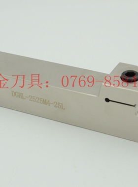 数控刀具/数控刀杆/三菱DGM40CT切槽切断刀杆DGHL2525M4-25L反刀