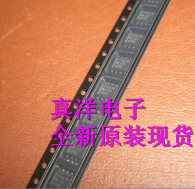 贴片 TLV5618AIDR TI SOP8全新正品现货 丝印TY5618