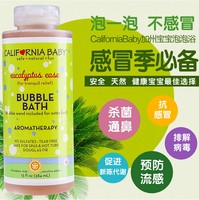 Coffret cadeau pour bébé BABY ASPEN Baby Aspen - Ref 1977332 Image 16