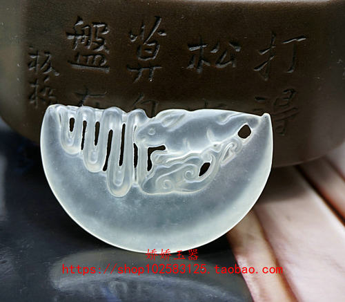 岫玉镂空蟾宫月兔”复古典雅发饰 岫玉发夹 吊坠挂件玉佩扇坠