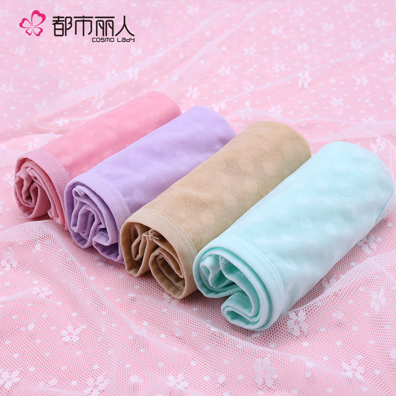 Slip jeunesse DK6300 en nylon - Ref 668249 Image 1