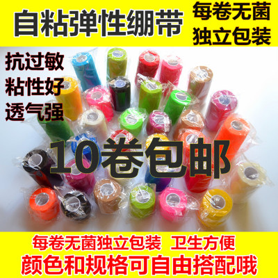 Protection sport - Ref 585581 Image 1