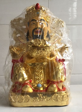 荣华富贵黄铜复古怀旧风财神爷