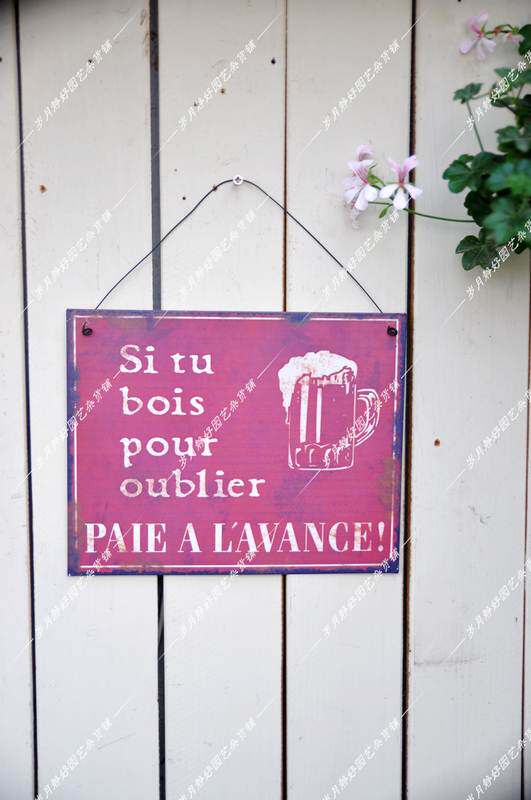 欧式乡村 复古田园箴言铁皮小挂牌门牌 花园家居装饰画墙饰 挂饰在类目 家居饰品, 装饰挂牌中 - 来自Buy2taobao.com提供专业的淘宝代购服务