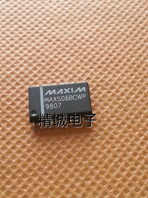 MAX506BCWP MAX506ACWP 全新原装进口IC 实体店库存