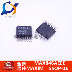 现货 MAX846AEEE 贴片 SSOP-16  电池管理芯片 全新原装