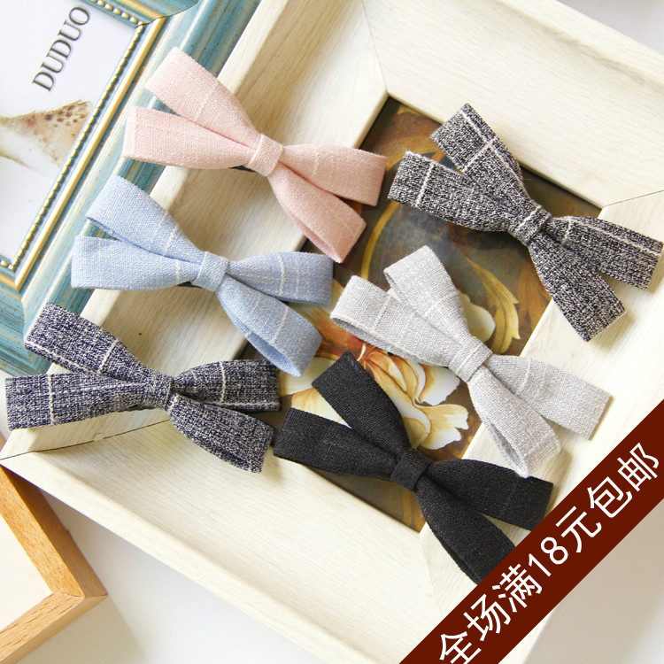 Accessoire cheveux en tissu - Ref 1198863 Image 1