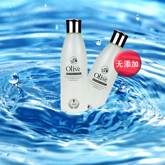 正品韩伊橄榄Olive无添加瞬透水滢呵护乳140ml 保湿补水乳液