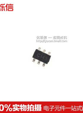 优铄信SN74LVC2G14DBVR SOT23-6 双路施密特触发芯片 (10只)