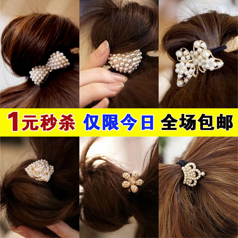 Accessoire cheveux en autre - Ref 1198047 Image 1
