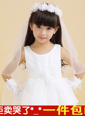 儿童表演新娘婚纱公主风发箍