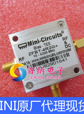 ZFBT-4R2G+  ZFBT-4R2GW+  ZFBT-4R2G+ T型偏置器 射频同轴偏置器