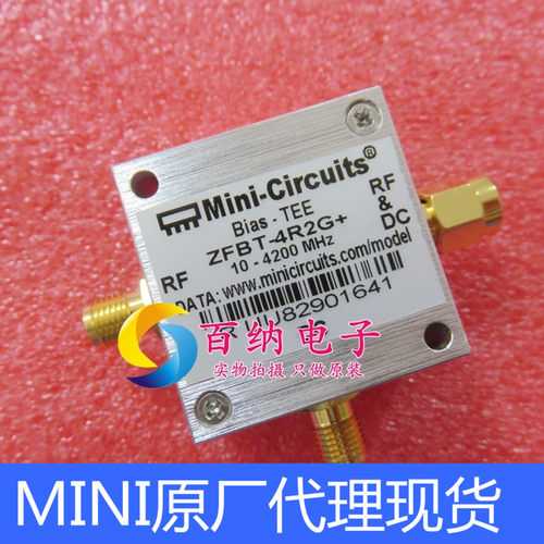 ZFBT-4R2G+  ZFBT-4R2GW+  ZFBT-4R2G+ T型偏置器 射频同轴偏置器