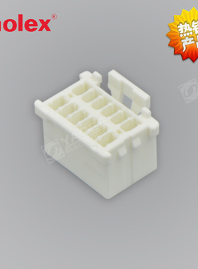 51353-1200 513531200莫仕molex连接器 接插件12P 2.00mm 现货