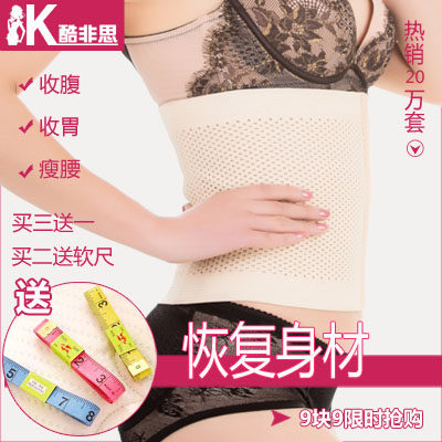 Corset en spandex - Ref 679931 Image 1