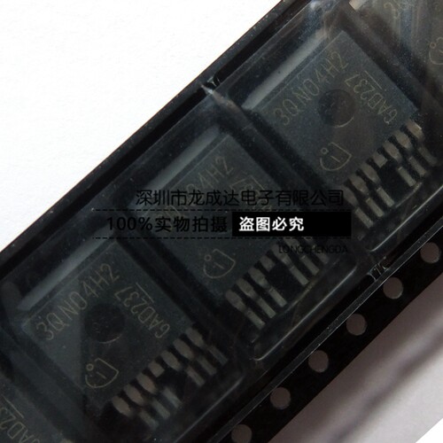 IPB160N04S3-H2 3QN04H2 TO-263 N沟道 MOS场效应管 全新进口原装