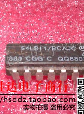 54LS11/BCAJC进口现货，集成电路IC 批量供应