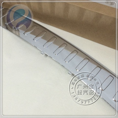 奔驰后杠护板后杠电镀条