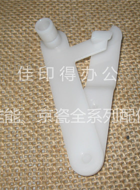 京瓷TAKalfa 1800/1801/2200/2201 右侧门拉杆拉条机器门前侧卡扣