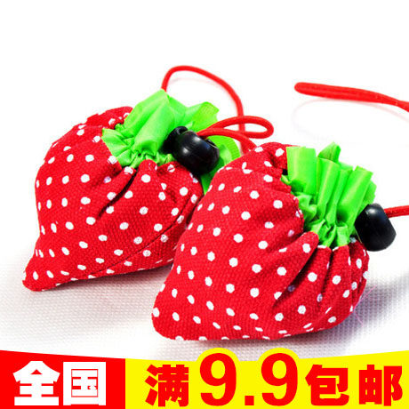 实用收纳折叠手提袋环保购物袋