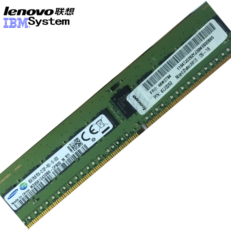 联想浪潮华为3650M5系列服务器8g16g32G64G通用系列企业级内存