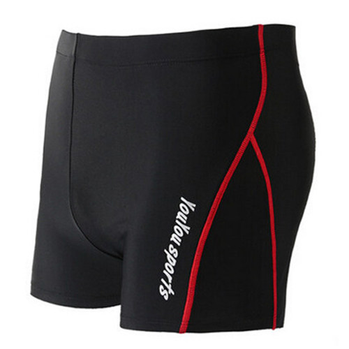 Maillot de bain homme - Ref 2534661 Image 1