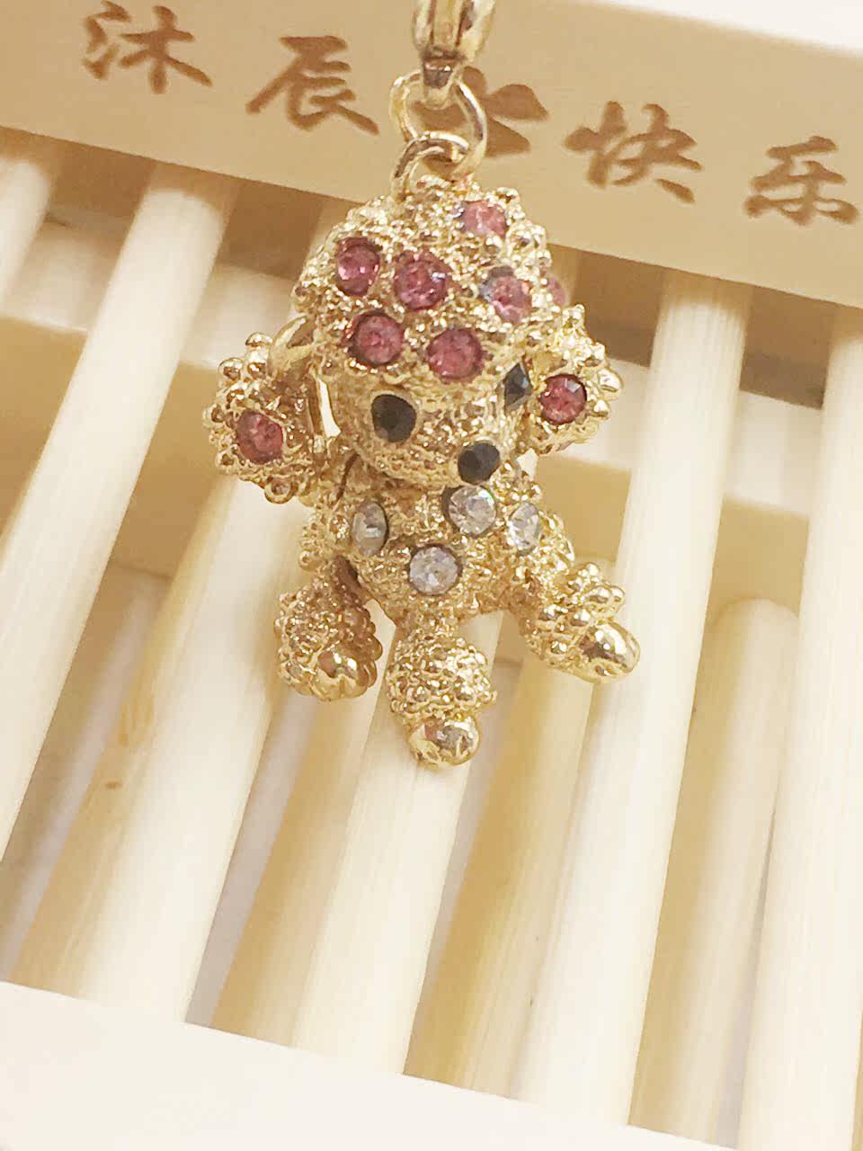 Connecteur pour téléphone portable - Ref 318111 Image 3